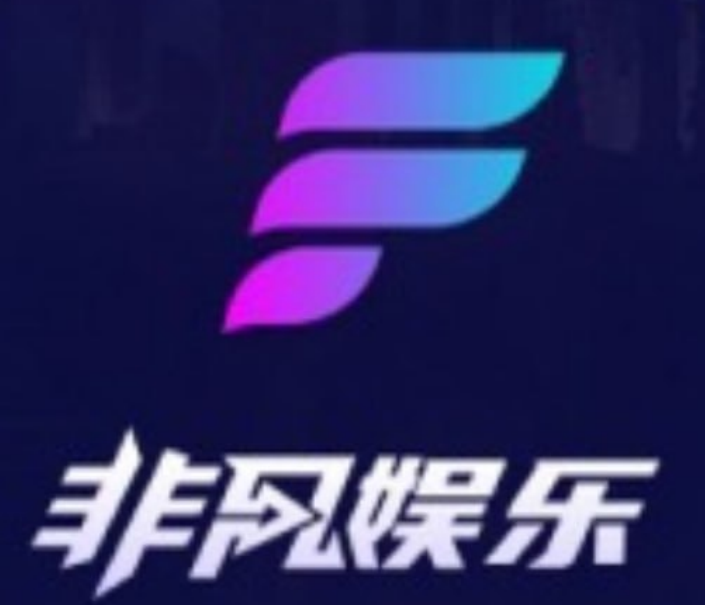 非凡娱乐88扶持