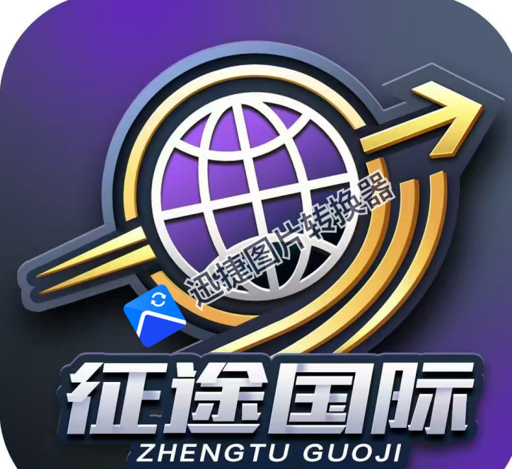 征途国际88扶持