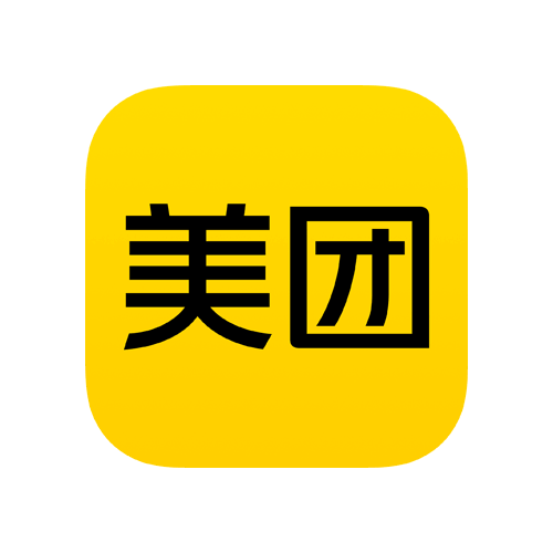 美团账号老号