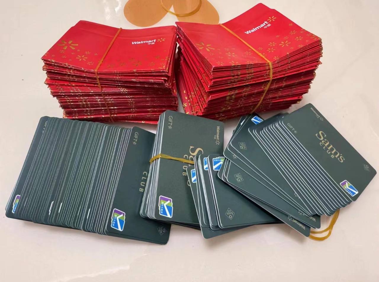 山姆充值卡[1000]面值