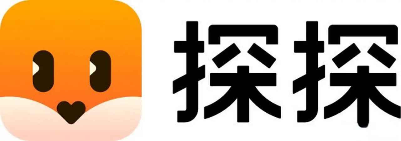 满月已实名